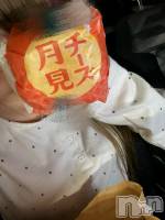 ��Į���ʥå��������륺�С�Rafflesia(��ե쥷��) �椢���忧ô����9��8���̥�֥������ԤäƤޤ�!!��
