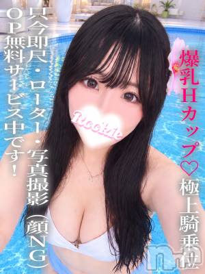 おり(23) 身長165cm、スリーサイズB95(G以上).W56.H85。 ROOKIE在籍。