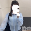 Sui