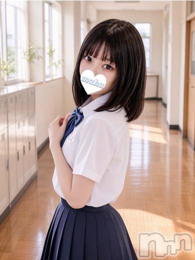 せな