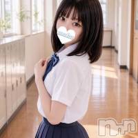 せな