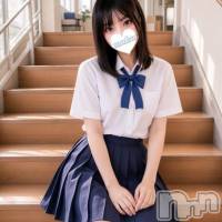 せな