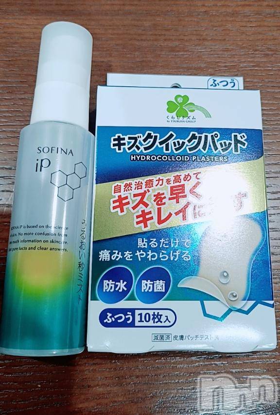 長岡デリヘルBIANCA～主人の知らない私～長岡店(ビアンカナガオカテン) 国仲　ななほ(39)の9月24日写メブログ「転んだ…(*´艸｀*)💦笑」