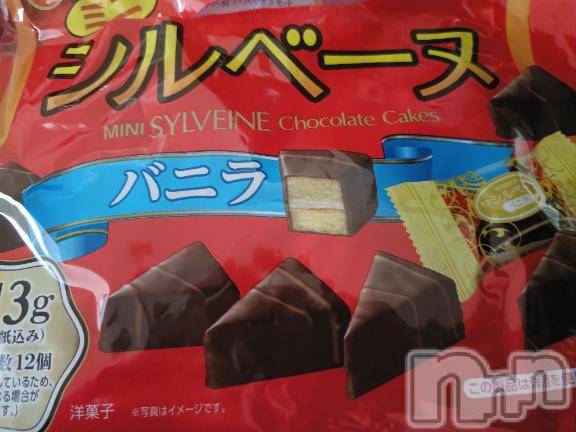 長岡デリヘルBIANCA～主人の知らない私～長岡店(ビアンカナガオカテン)国仲　ななほ(39)の2026年10月27日写メブログ「(^q^)」