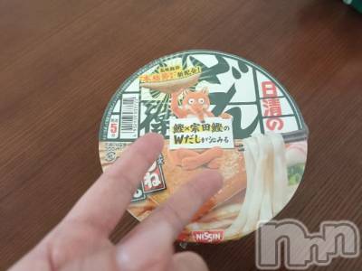 長岡デリヘル BIANCA～主人の知らない私～長岡店(ビアンカナガオカテン) 国仲　ななほ(39)の10月1日写メブログ「🩷おはようございます🩷」