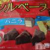 国仲　ななほの最新ブログ「(^q^)」