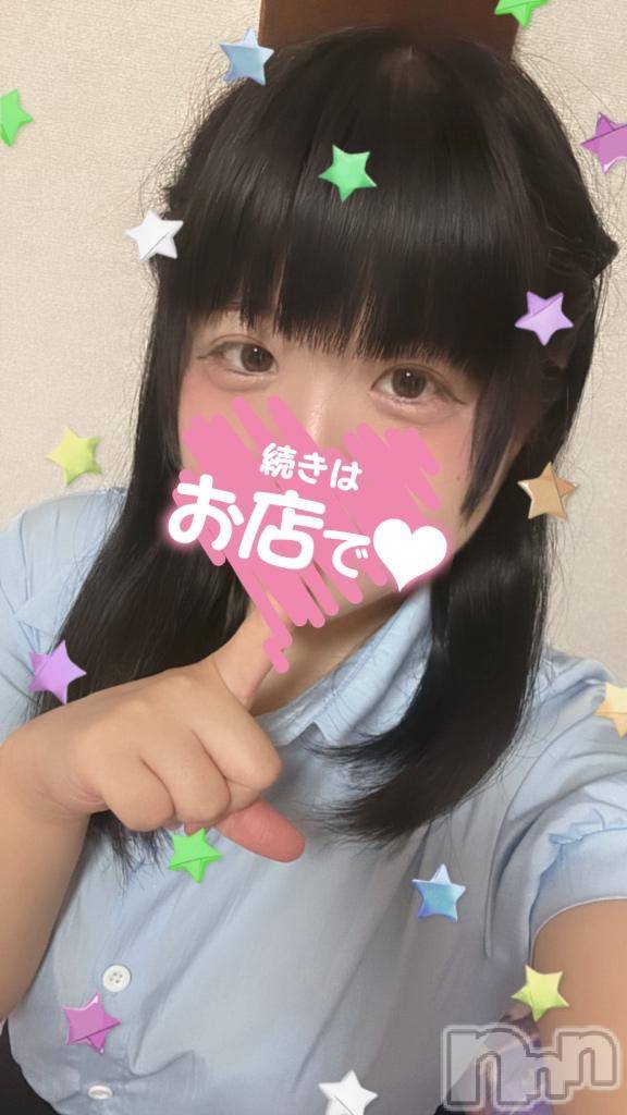 上越デリヘルHONEY(ハニー)はのん(特別料金)(25)の2026年9月4日写メブログ「あれ？マイガール限定になっちゃう🥹💦」