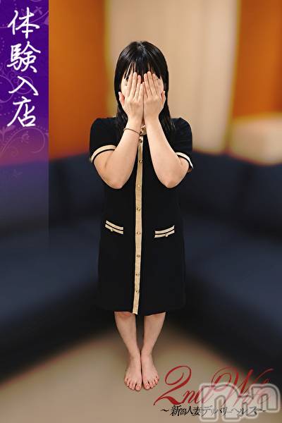 体験。ゆいな奥様