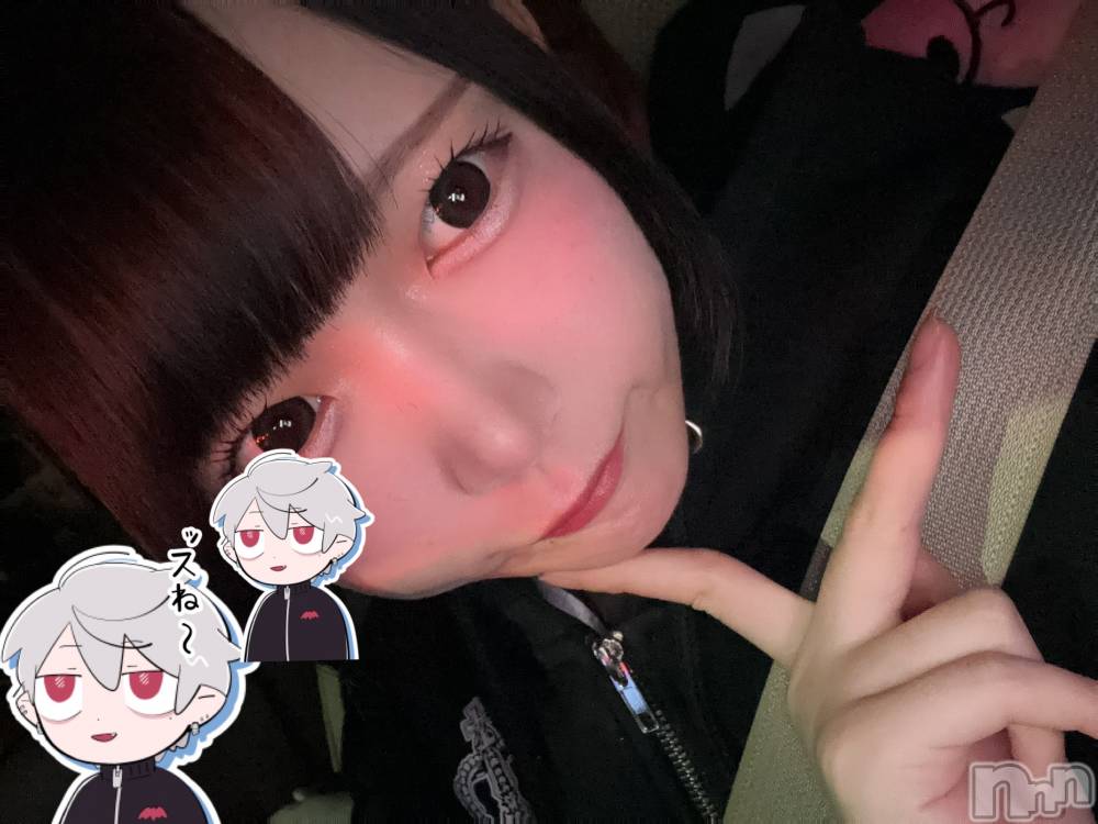 ��Į���ʥå��������륺�С�girls&matching bar parler.(�����륺�ޥå��󥰥С��ѥ��) �����9��19���̥�֥�����███��██ǯ�֤������😸🤚🏻��