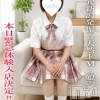 ちあ(23)