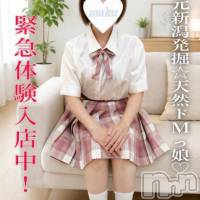 ちあ