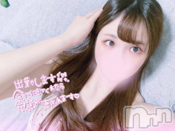 上越デリヘルHONEY(ハニー) つむぎ(♪♪)(特別料金)(26)の9月12日写メブログ「今日も🩵」