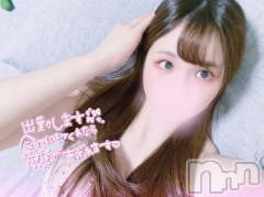 上越デリヘルHONEY(ハニー) つむぎ(♪♪)(特別料金)(26)の9月12日写メブログ「今日も🩵」