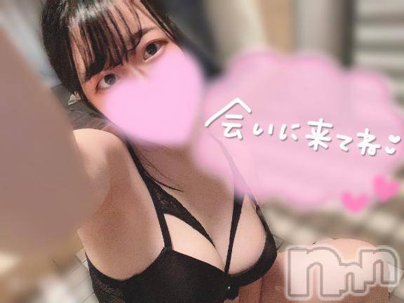 上越デリヘルHONEY(ハニー) あり(♪♪)(特別料金)(24)の9月16日写メブログ「90分以上で無限挿れたい放題💔」