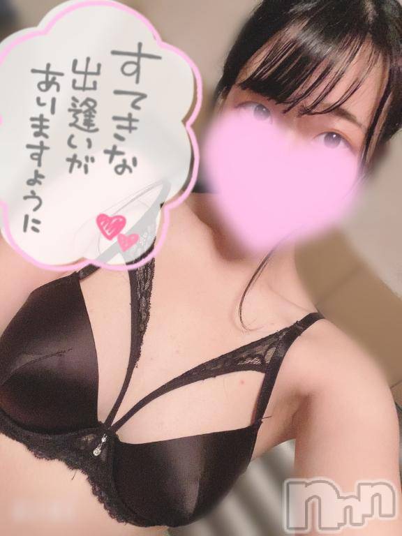 上越デリヘルHONEY(ハニー) あり(♪♪)(特別料金)(24)の9月21日写メブログ「楽しい日にするには」