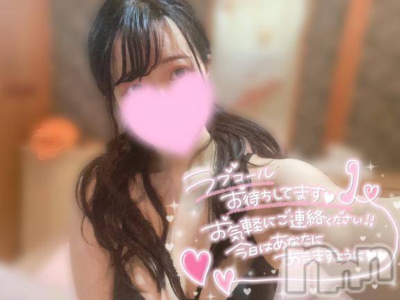 上越デリヘルHONEY(ハニー) あり(♪♪)(特別料金)(24)の10月16日写メブログ「今日はヤられる派？それともヤる派？」