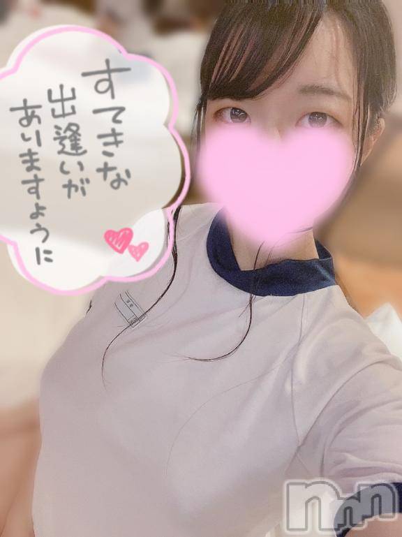 上越デリヘルHONEY(ハニー)あり(♪♪)(特別料金)(24)の2026年9月16日写メブログ「秘密の特別㊙️」