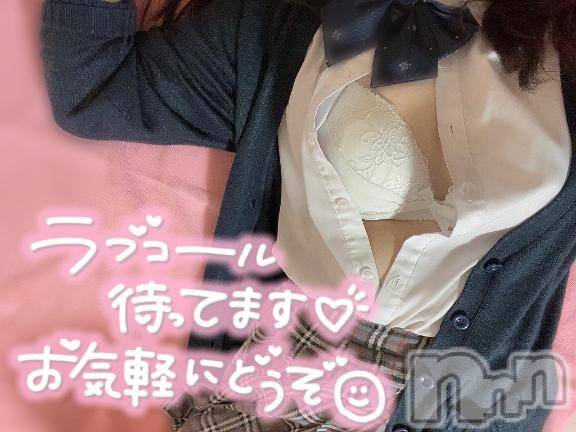 上越デリヘルHONEY(ハニー)あり(♪♪)(特別料金)(24)の2026年9月17日写メブログ「1日目✨」