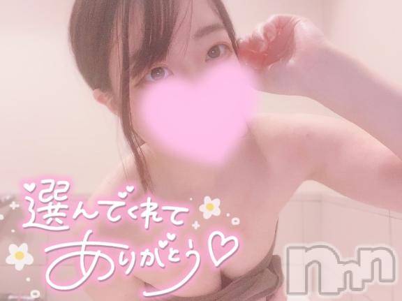 上越デリヘルHONEY(ハニー)あり(♪♪)(特別料金)(24)の2026年9月17日写メブログ「ゆっくり優しく🤍」