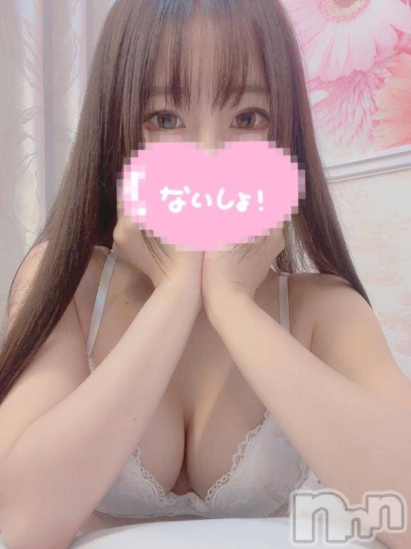 上越デリヘルHONEY(ハニー) まりえ(♪♪)(特別料金)(24)の10月15日写メブログ「あと少しで会えるね💕︎」