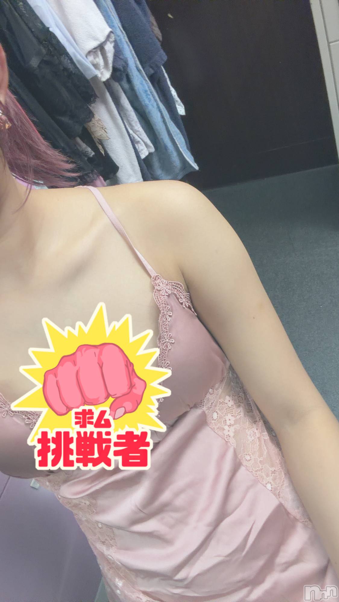 新潟おっパブSUPER ANGEL(スーパーエンジェル)旅団 しずくの2026年10月5日写メブログ「駅前🎀」