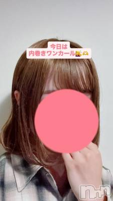 新潟デリヘル sleepy girl(スリーピーガール) 体験るるちゃん(19)の9月21日写メブログ「準備完了💛」