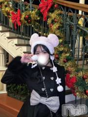 長岡デリヘルROOKIE(ルーキー) れあ(20)の9月9日写メブログ「おはにゃん^ ̳ᴗ  ̫ ᴗ ̳^♡」