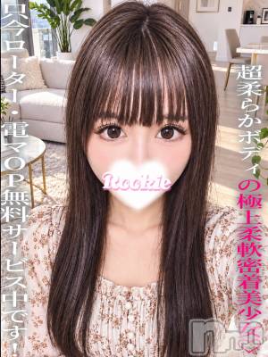 れあ(20) 身長162cm、スリーサイズB82(C).W56.H85。長岡デリヘル ROOKIE(ルーキー)在籍。