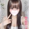 れあ(20)