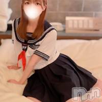 みこ