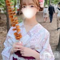 みこ