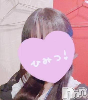 体験とわちゃん(20) 身長161cm、スリーサイズB86(D).W56.H85。新潟デリヘル sleepy girl(スリーピーガール)在籍。