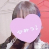体験とわちゃん(20)