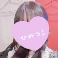 体験とわちゃん