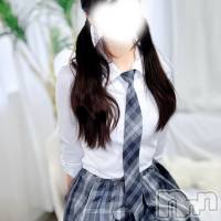 体験とわちゃん