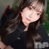 うるむ(23)