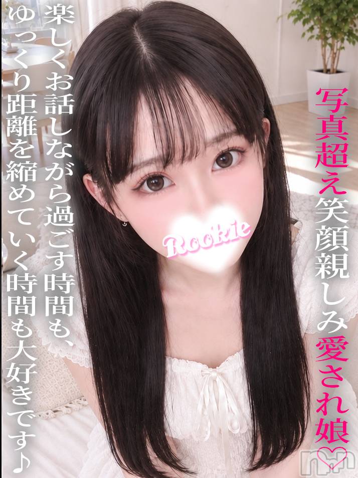 いちご