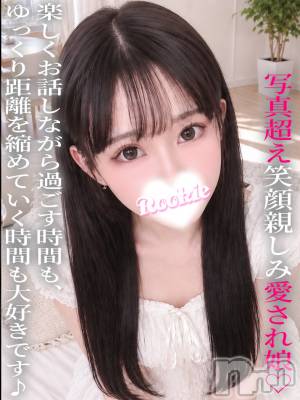 いちご(19) 身長157cm、スリーサイズB87(E).W55.H85。長岡デリヘル ROOKIE(ルーキー)在籍。