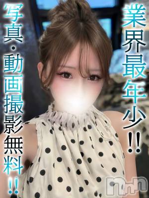 らら(18) 身長170cm、スリーサイズB86(D).W57.H85。上越デリヘル BLUE BIRD上越店(ブルーバード上越店)在籍。