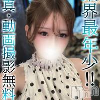らら