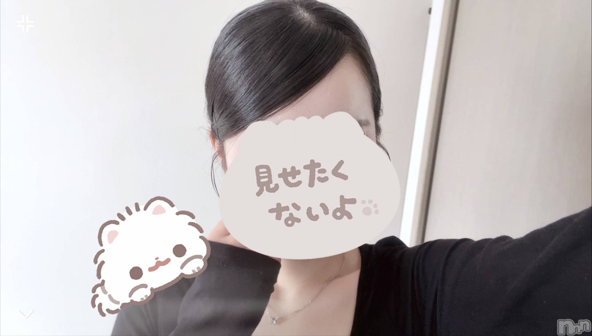 りる