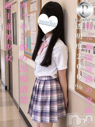 りり☆プラチナ