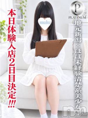 りり☆プラチナ(21)