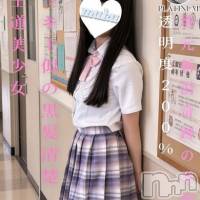 りり☆プラチナ
