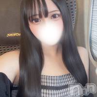 空条あむ