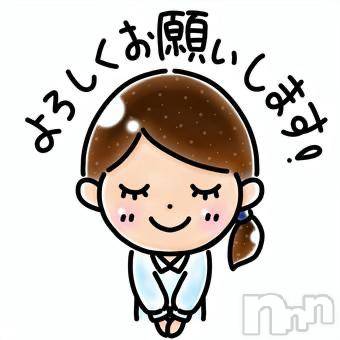 新潟デリヘル夢兎～YUMEUSAGI～(ユメウサギ) 【体入割】ひより(23)の9月11日写メブログ「初めまして！」