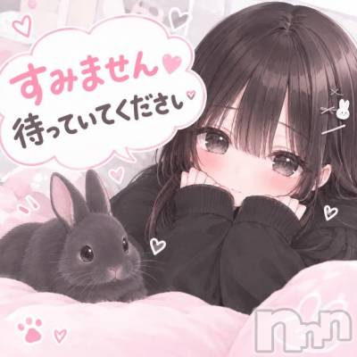 新潟デリヘル 夢兎～YUMEUSAGI～(ユメウサギ) 【新人割】ひより(23)の10月7日写メブログ「なかなか💦」