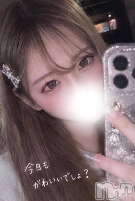長岡デリヘルROOKIE(ルーキー)あゆ(18)の2026年9月17日写メブログ「今日ラスト💦」