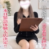 うみ(21)