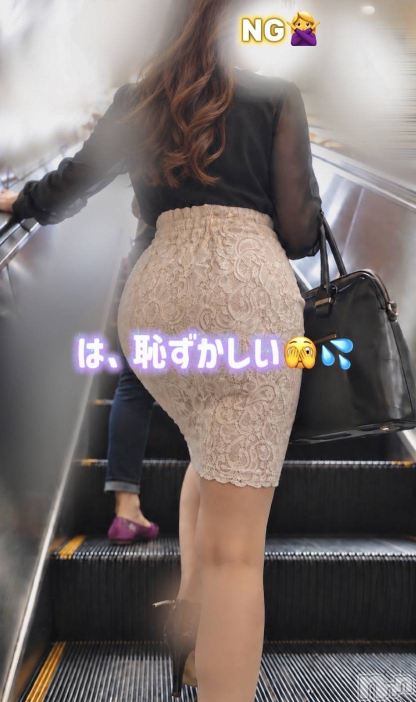 長岡デリヘル長岡人妻市(ナガオカヒトヅマイチ)綾乃　大人の色気　ふわり。(36)の2026年9月24日写メブログ「素の私。」